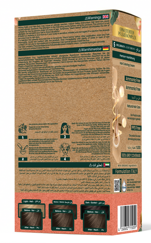 Vibella Ammonia-Free Hair Coloring Cream No. 5 Light Brown – Premium Hair Color