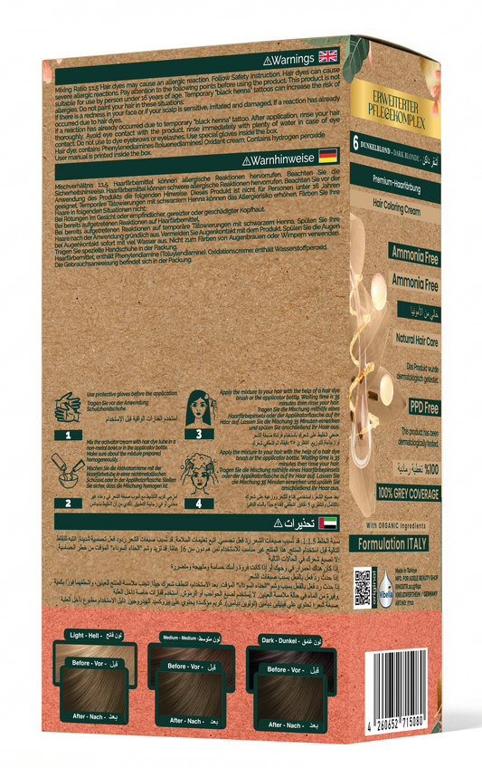 Vibella Ammonia-Free Hair Coloring Cream No. 6 Dark Blonde – Premium Hair Color