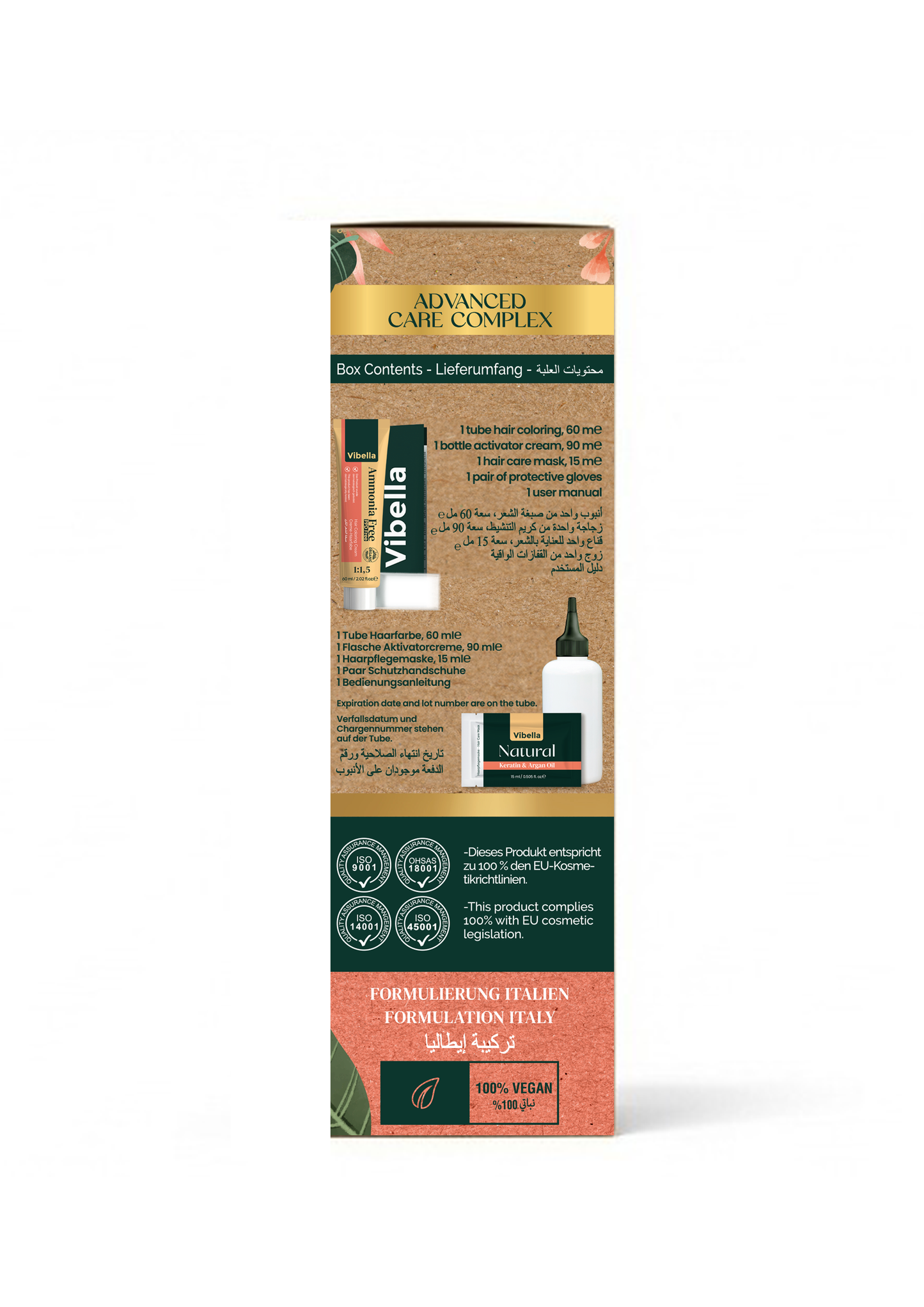 Vibella Ammonia-Free Hair Coloring Cream No. 3 Dark Brown – Premium Hair Color