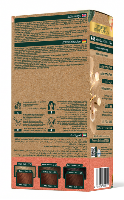 Vibella Ammonia-Free Hair Coloring Cream No. 4.45 Mocha – Premium Hair Color