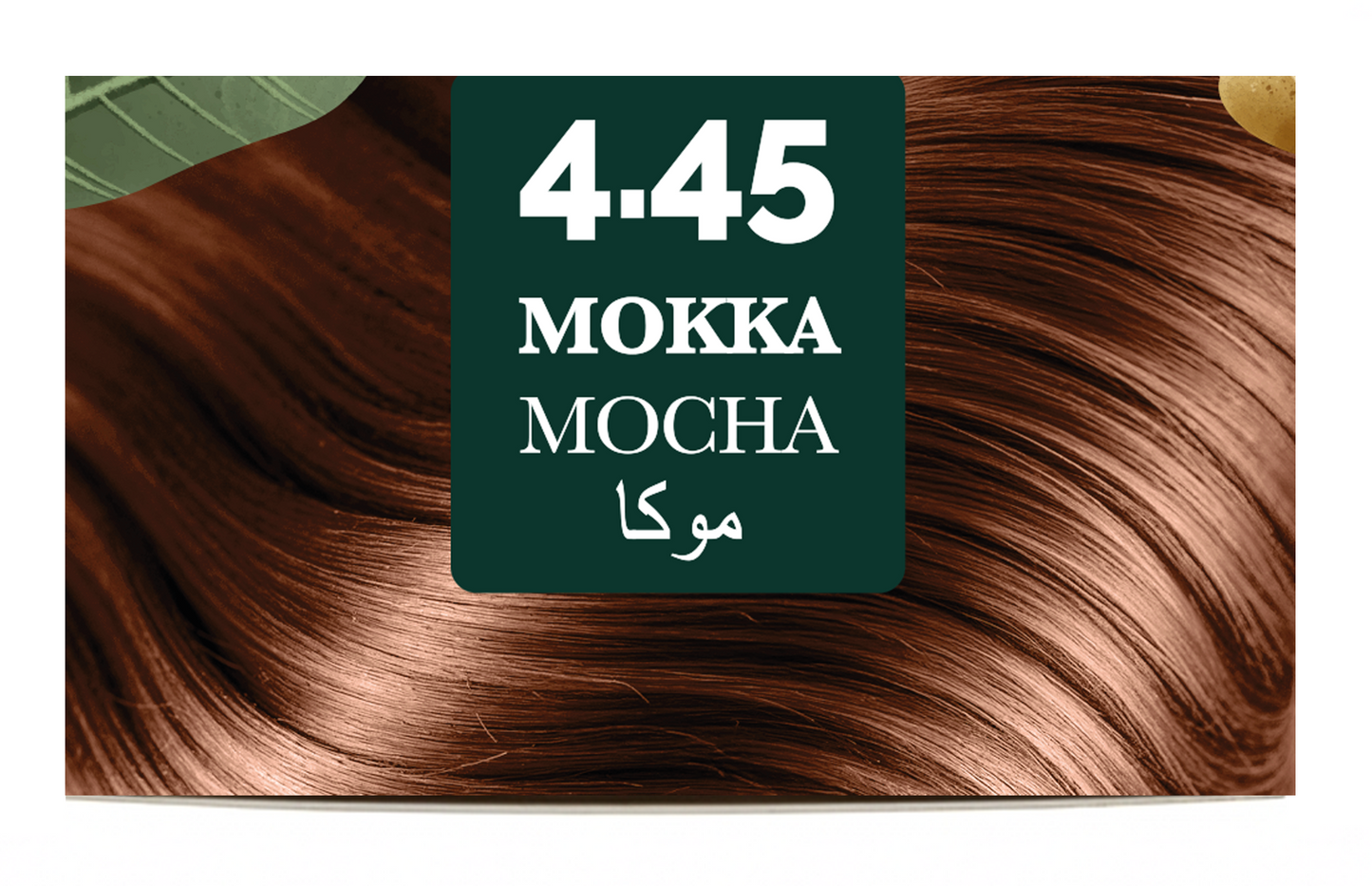 Vibella Ammonia-Free Hair Coloring Cream No. 4.45 Mocha – Premium Hair Color