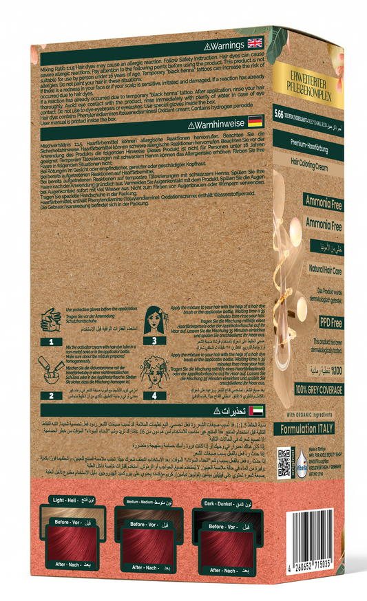 Vibella Ammonia-Free Hair Coloring Cream No. 5.66 Deep Dark Red – Premium Hair Color
