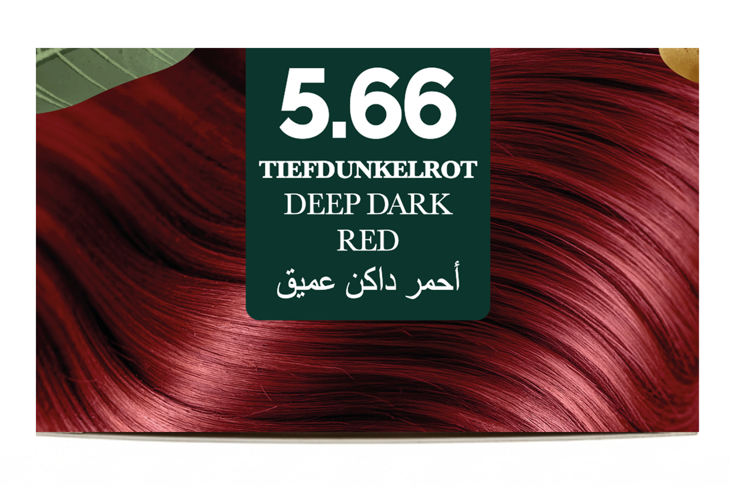 Vibella Ammonia-Free Hair Coloring Cream No. 5.66 Deep Dark Red – Premium Hair Color