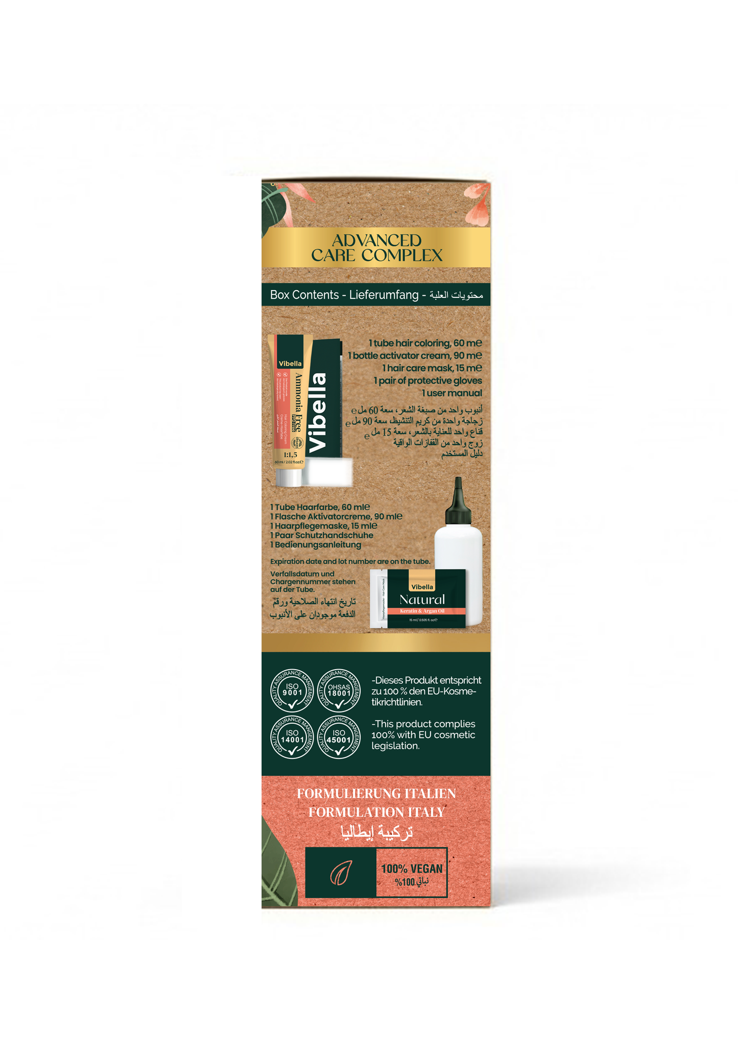 Vibella Ammonia-Free Hair Coloring Cream No. 5.66 Deep Dark Red – Premium Hair Color