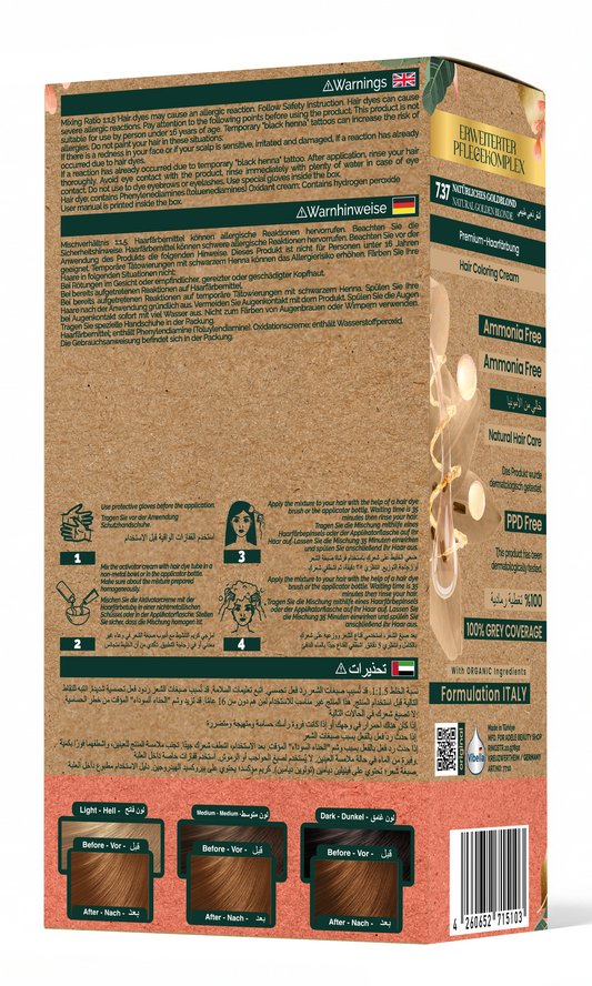 Vibella Ammonia-Free Hair Coloring Cream No. 7.37 Natural Golden Blonde – Premium Hair Color