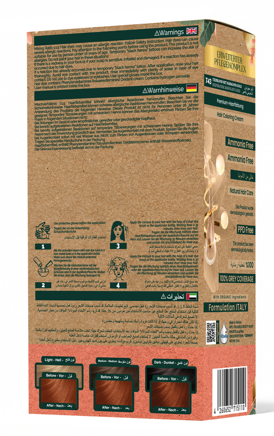 Vibella Ammonia-Free Hair Coloring Cream No. 7.43 Deep Blonde with Mahogany Gold – Premium Hair Color