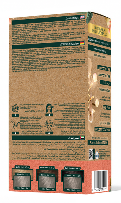 Vibella Ammonia-Free Hair Coloring Cream No. 8.1 Light Ash Blonde – Premium Hair Color