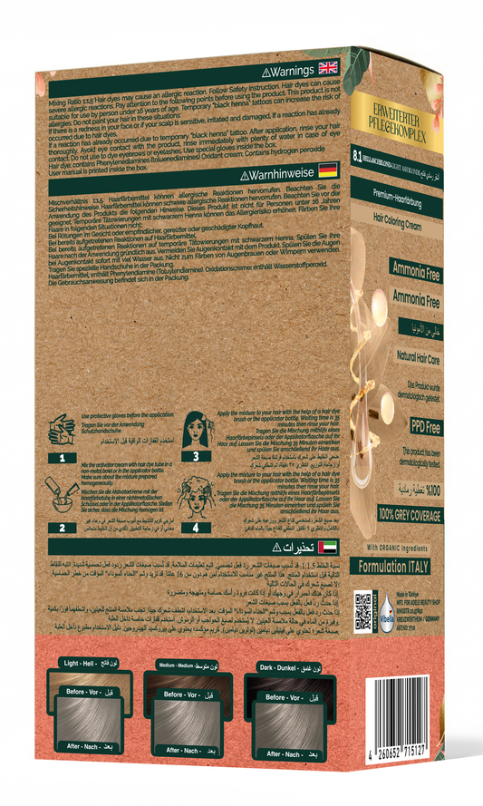Vibella Ammonia-Free Hair Coloring Cream No. 8.1 Light Ash Blonde – Premium Hair Color